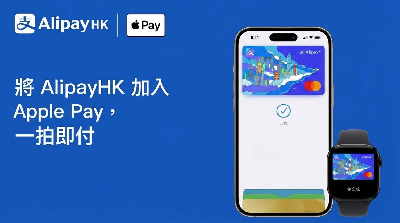 折腾搞机频道 配图
