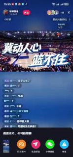 大事件曝光/吃瓜热点/搞笑视频 配图