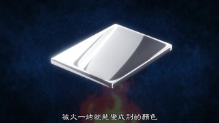 NEP.Anime | 动画仓库 配图