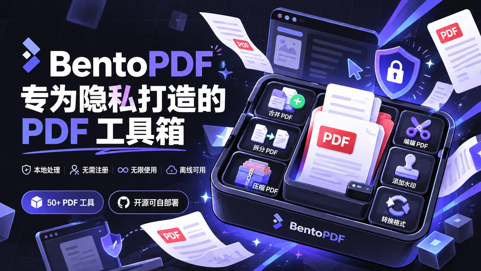TG小树屋|资源分享&公益代理 配图
