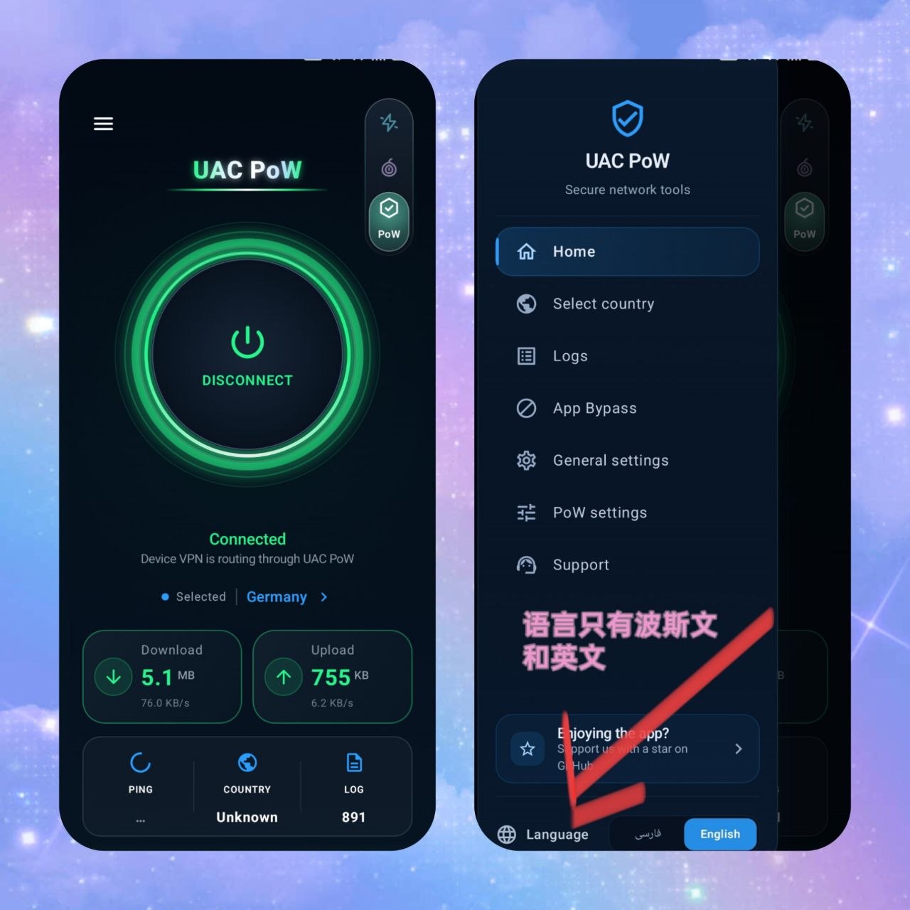 白嫖分享社 配图