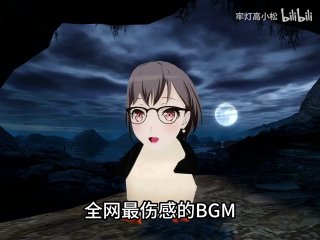 ✨次元少女研究所NSFW 配图