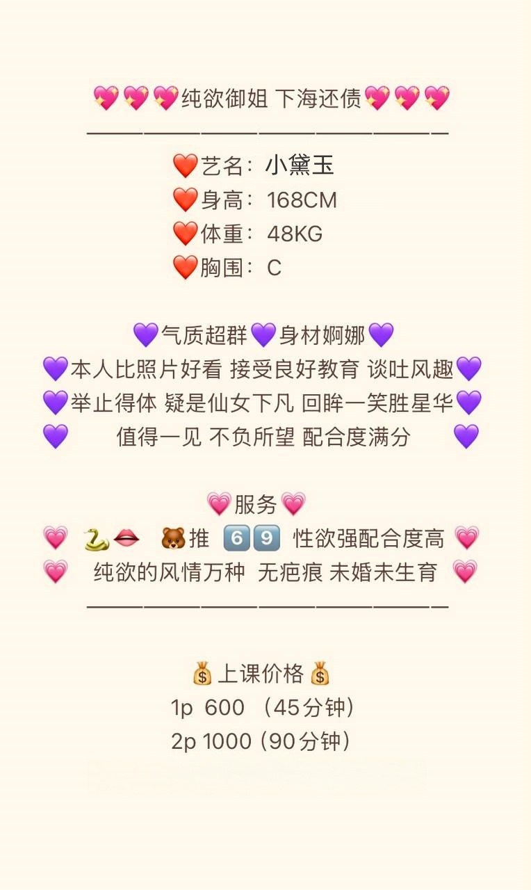 长沙雷探长图书馆 配图