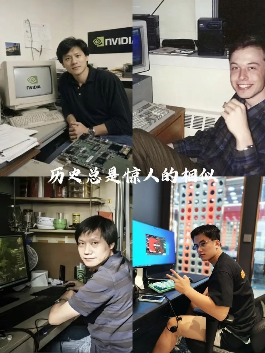 聊与追尾游戏热点 配图