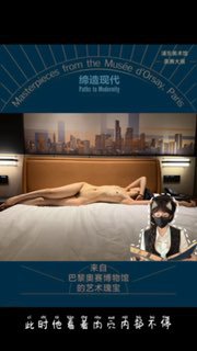 小画家诗诗的频道 配图