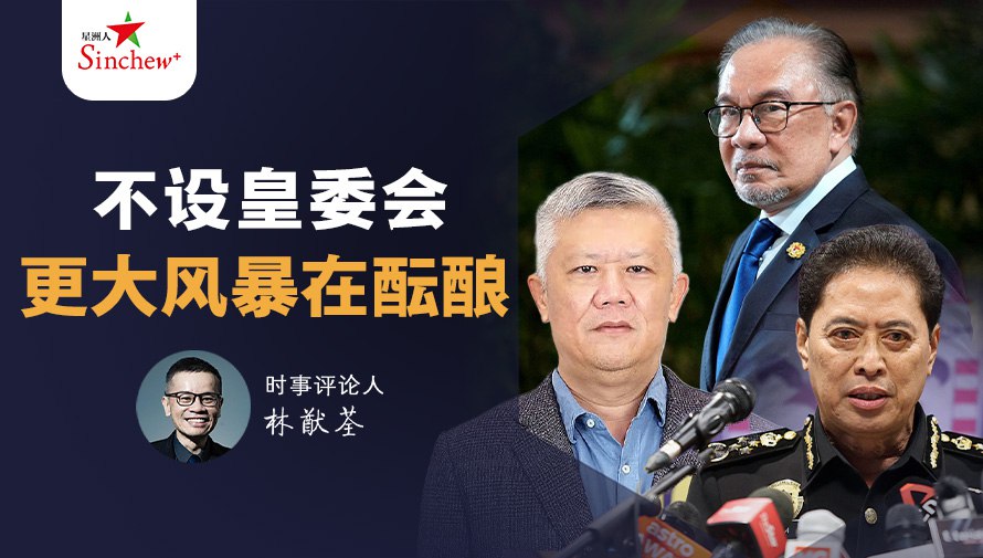 百格Pocketimes 配图