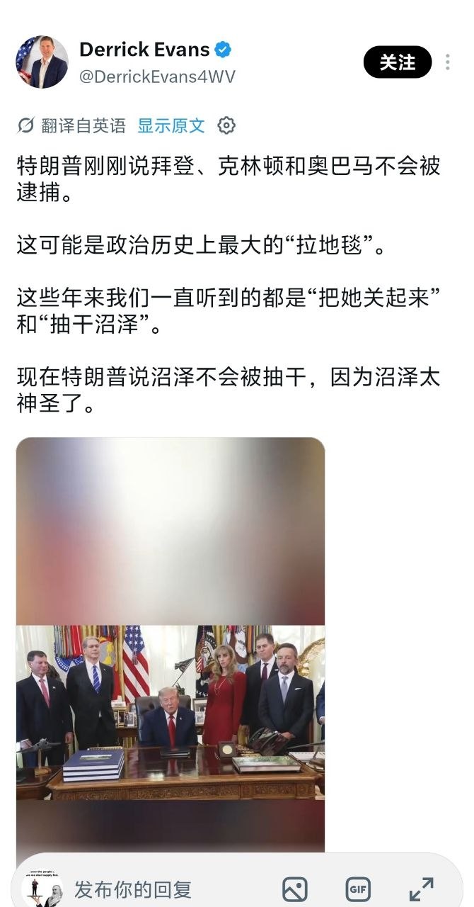 亨利哥頻道🎙 配图