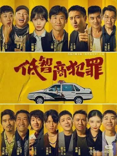 R21+ Entertainment & Movie 配图