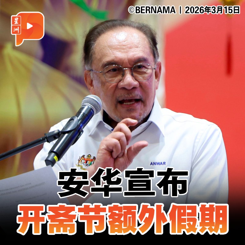 百格Pocketimes 配图