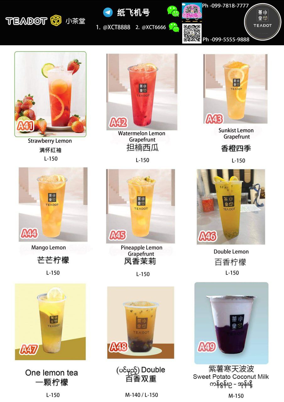 RM各种小零食频道 接单时间9点-10点🇹🇭 配图
