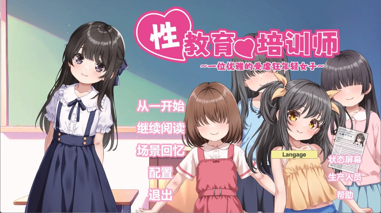 精品黄油收藏夹 | 每日推荐 配图