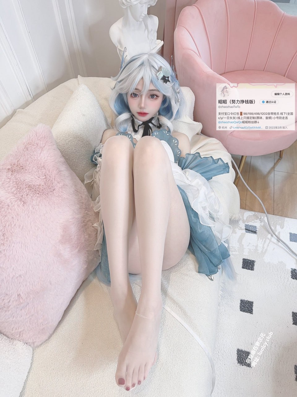 网红资源福利社群组 配图