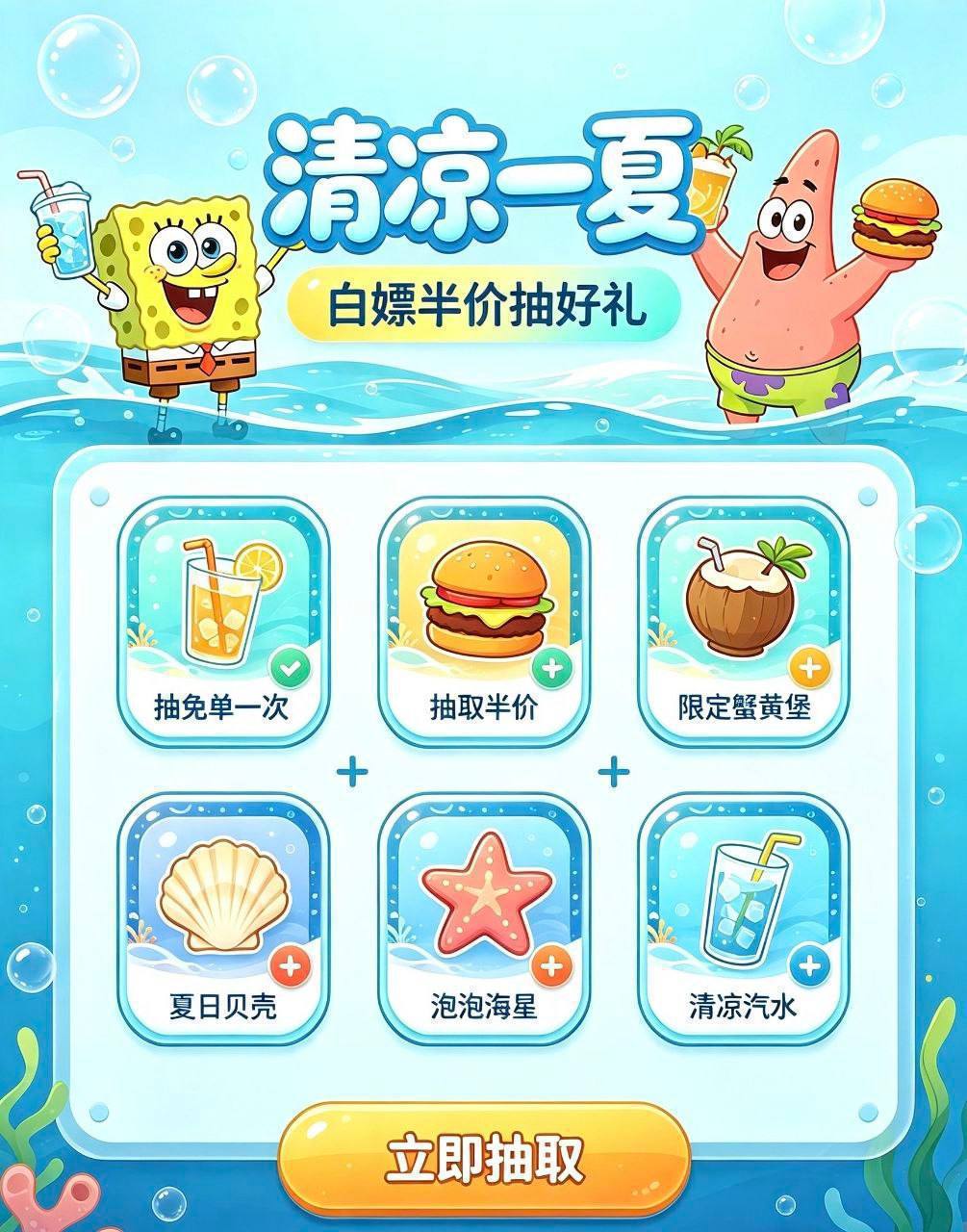 兔熊小房子 配图