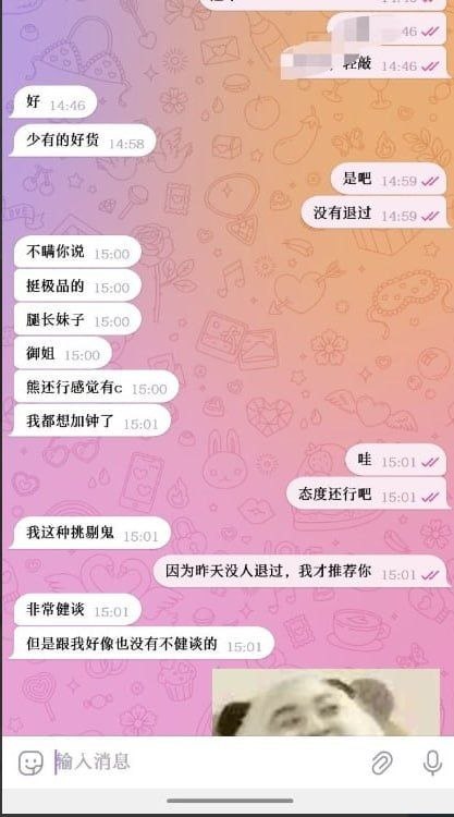 修车反馈 配图