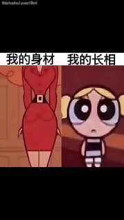白柳丨抖音风收藏 配图