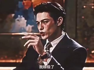影音中国(中国被禁的视频) 配图