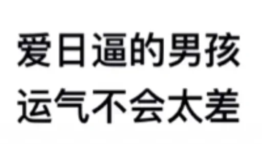 Loon-0x00 配图