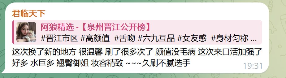阿狼报告🐺 配图