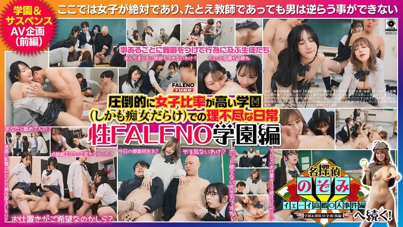 AV日报-种子|磁链|下载链接|日本|有码|无码|骑兵|步兵 配图