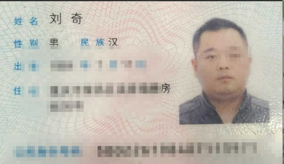 东南亚风传媒｜资讯｜爆料|吃瓜 配图