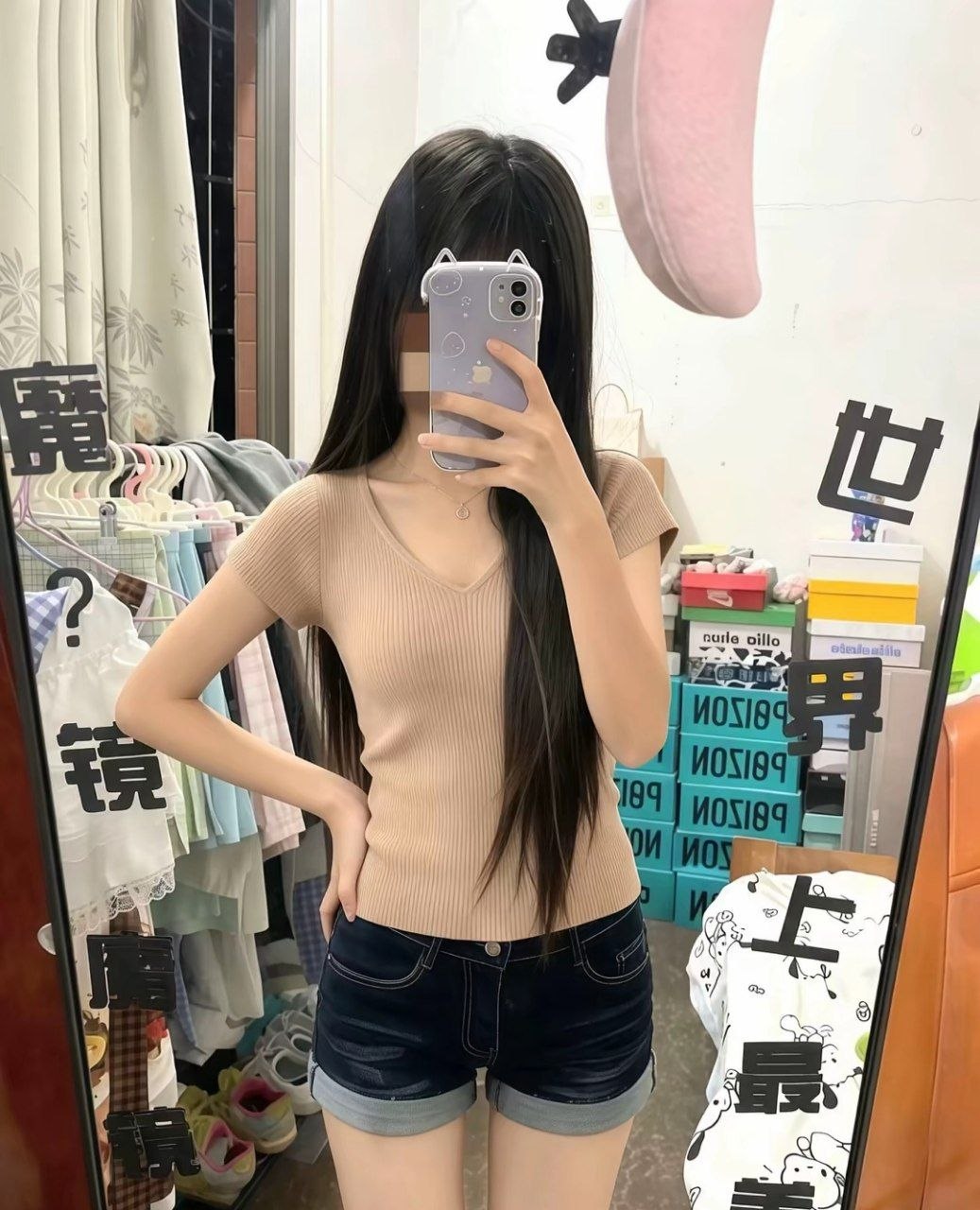 精神小妹女高学生妹自拍 配图