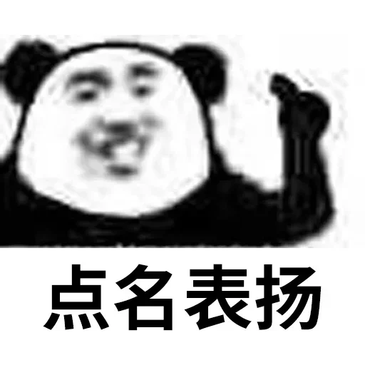 前女友们新开的茶室 | 机场交流群 配图