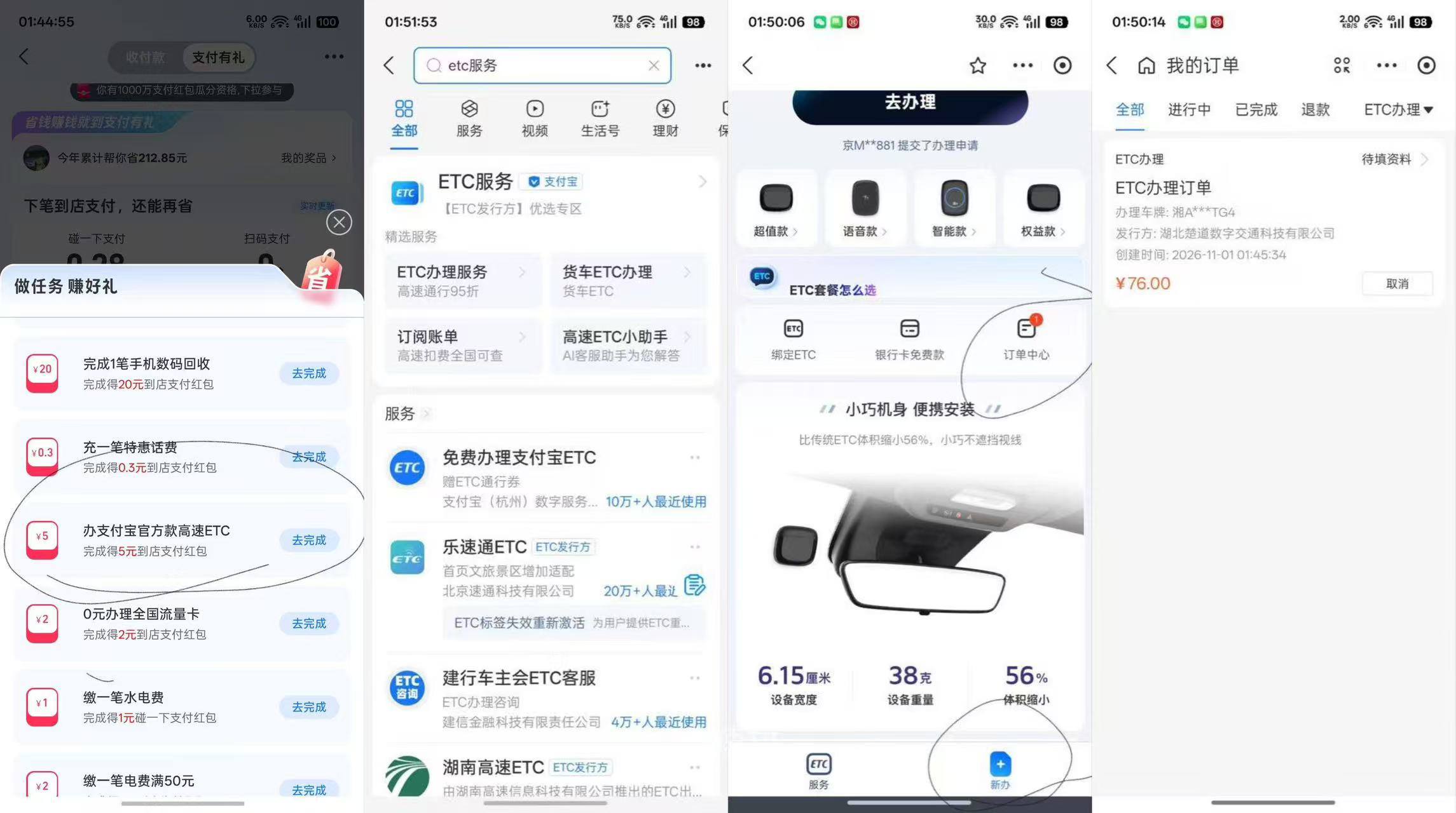 今日有羊毛🦙 配图