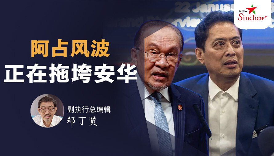 百格Pocketimes 配图