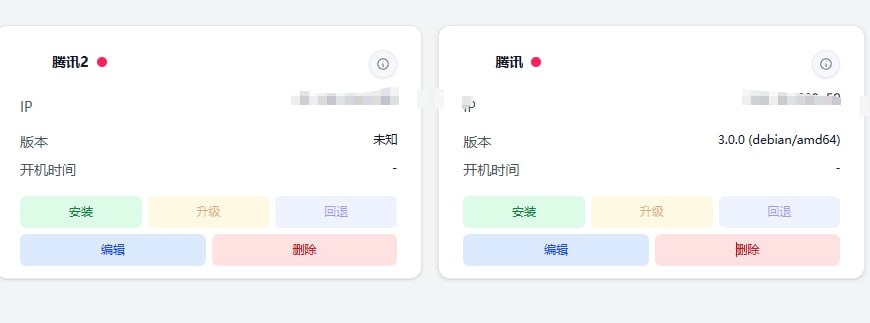 YT.NET 群组 配图