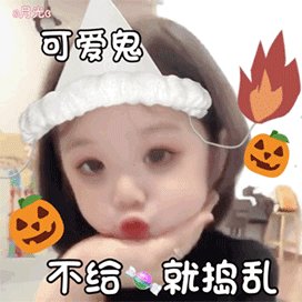 吃瓜交流群 配图