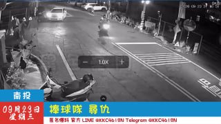 黑色豪門企業 配图
