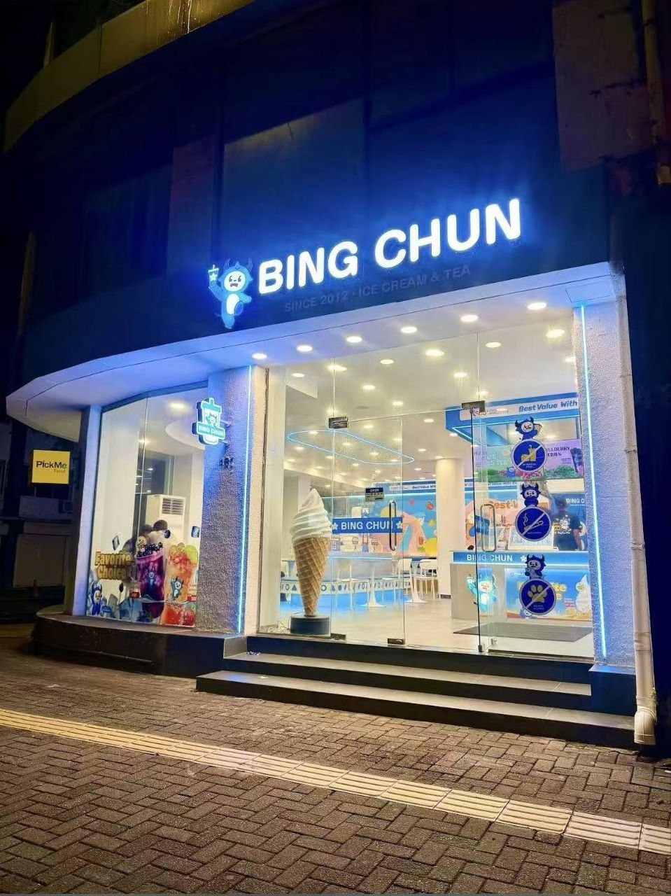 斯里兰卡商家合集 配图