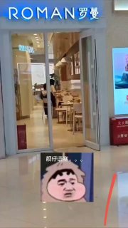 熟女人妻/吃瓜猎奇 配图