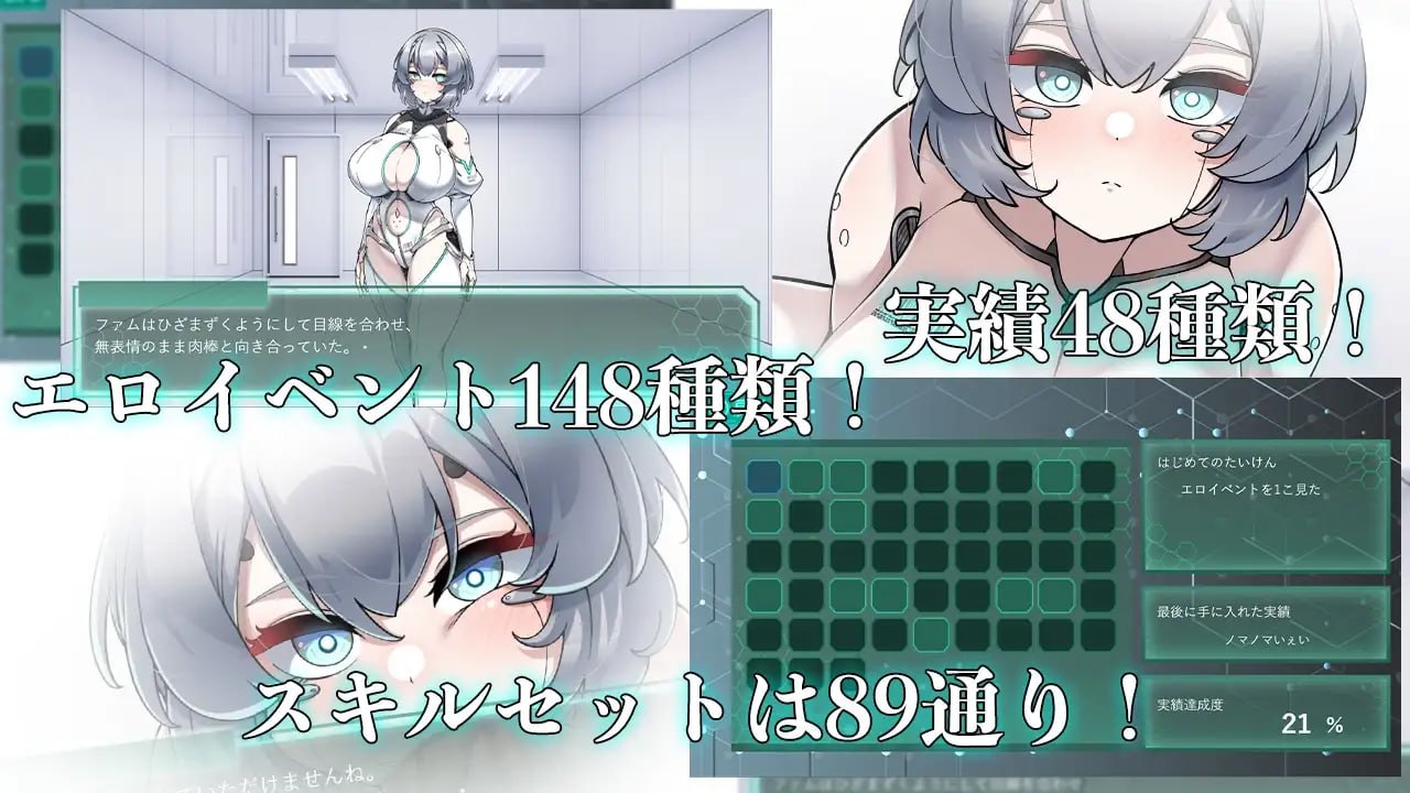 精品黄油收藏夹 | 每日推荐 配图
