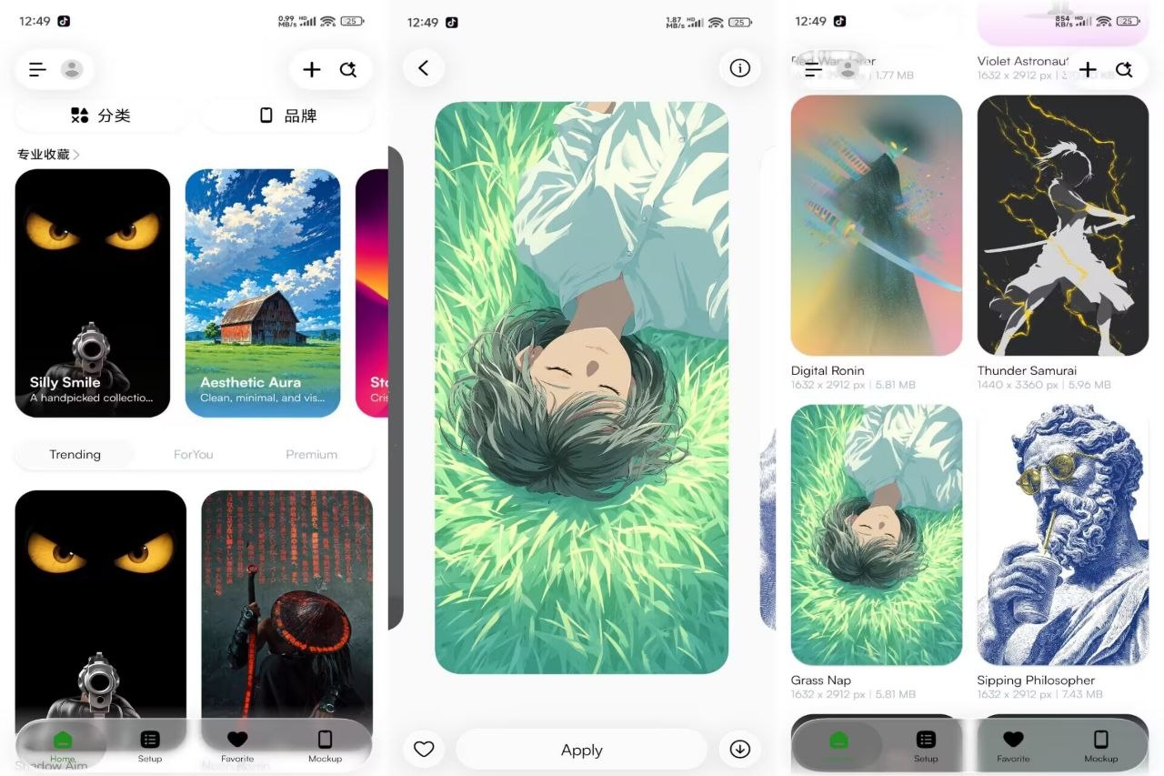 零度资源分享-破解软件/游戏分享 配图