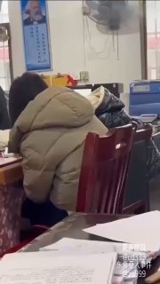 抖音吃瓜母狗曝光SM 配图