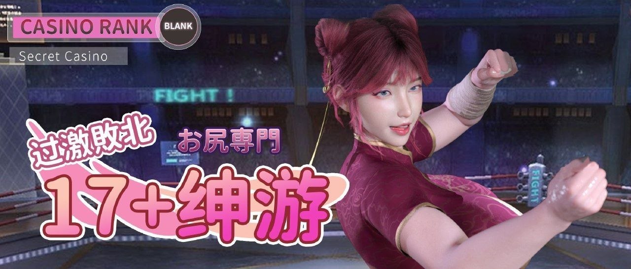 白嫖分享社 配图