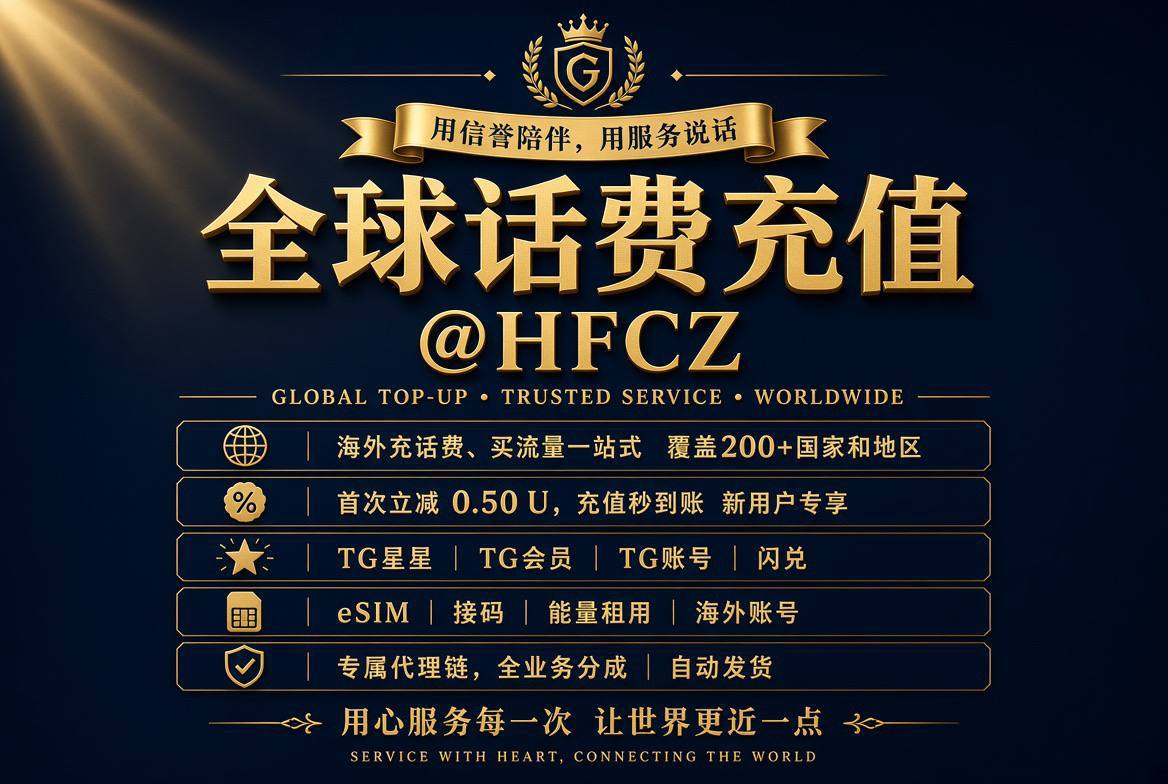 麻豆资源搜索/万能搜索 配图