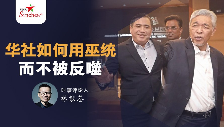 百格Pocketimes 配图