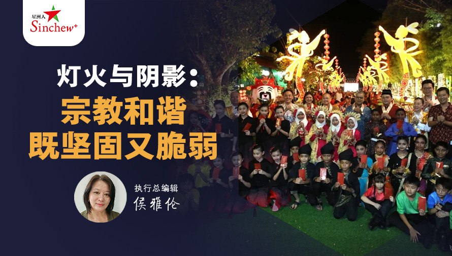 百格Pocketimes 配图