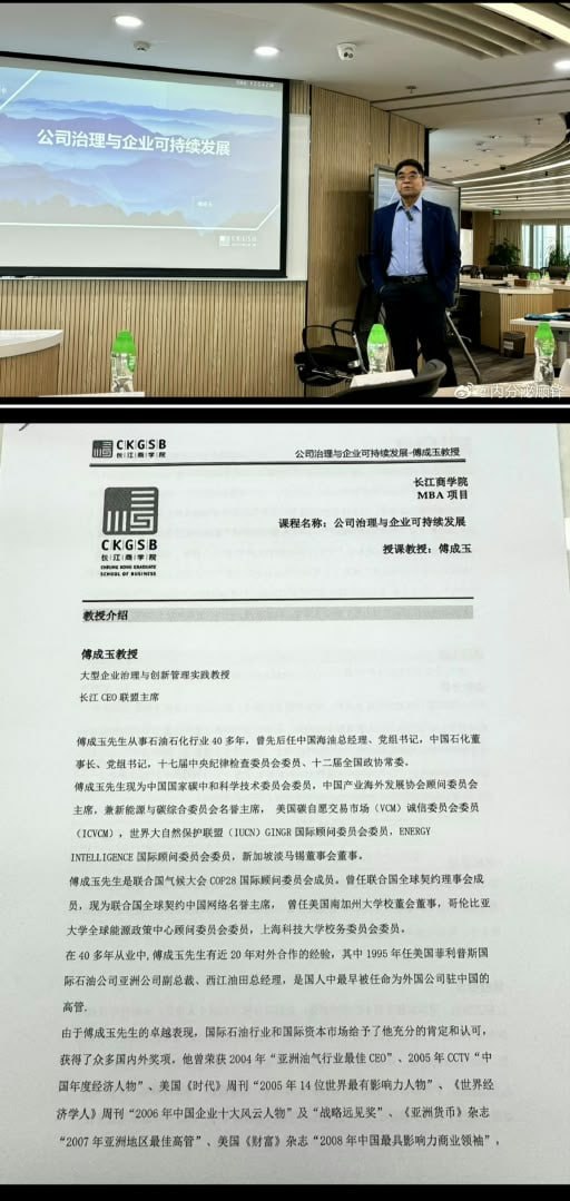 大事件曝光/吃瓜热点/搞笑视频 配图