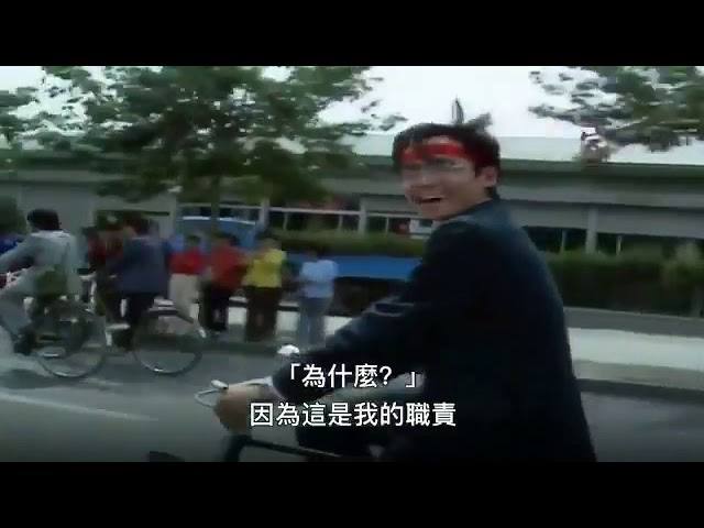 今天你想跑路了吗？？ 配图