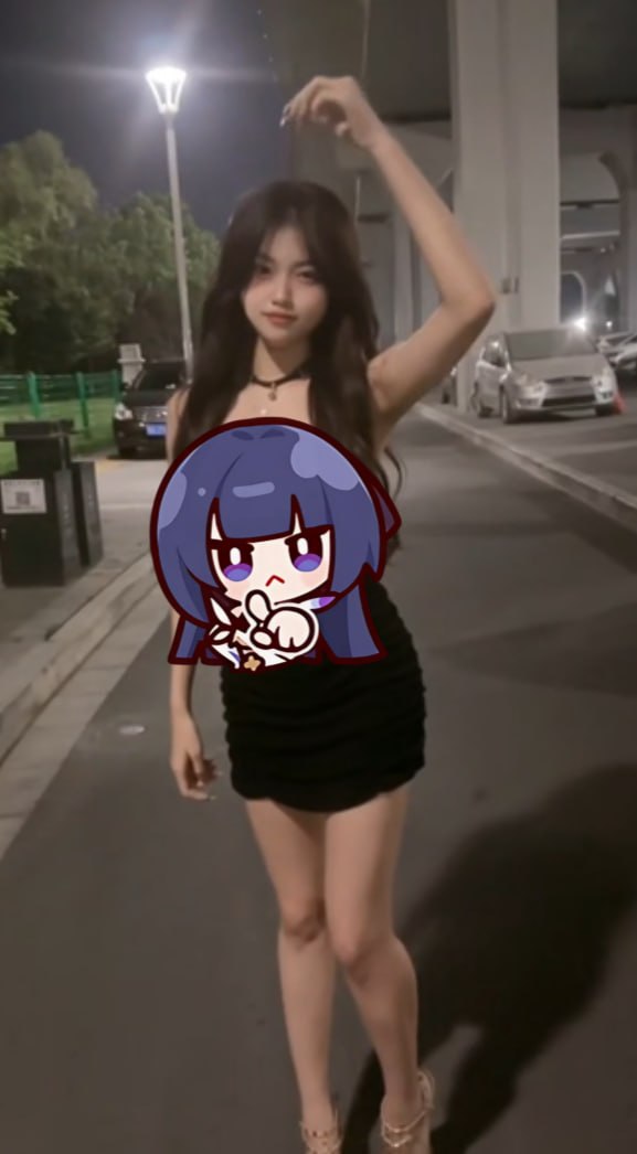 臻藏阁/反差大学生精神小妹 配图