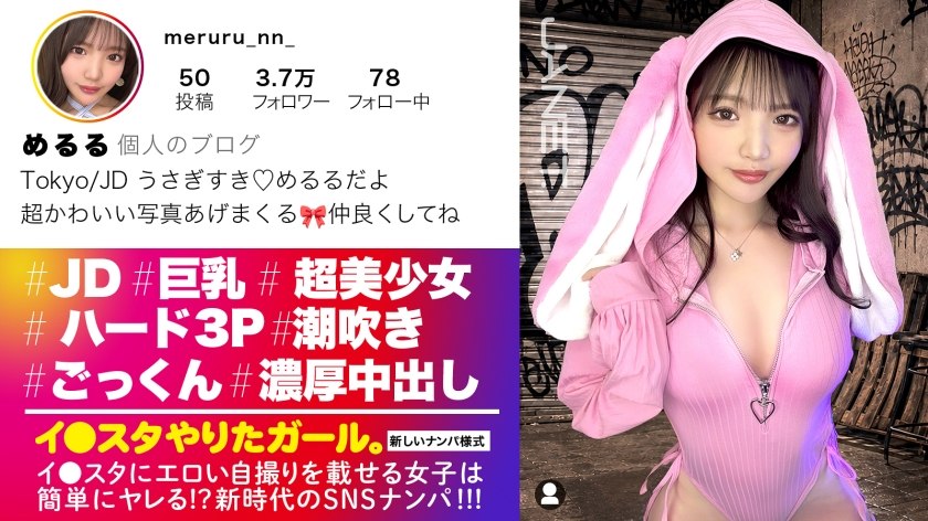 AV日报-种子|磁链|下载链接|日本|有码|无码|骑兵|步兵 配图