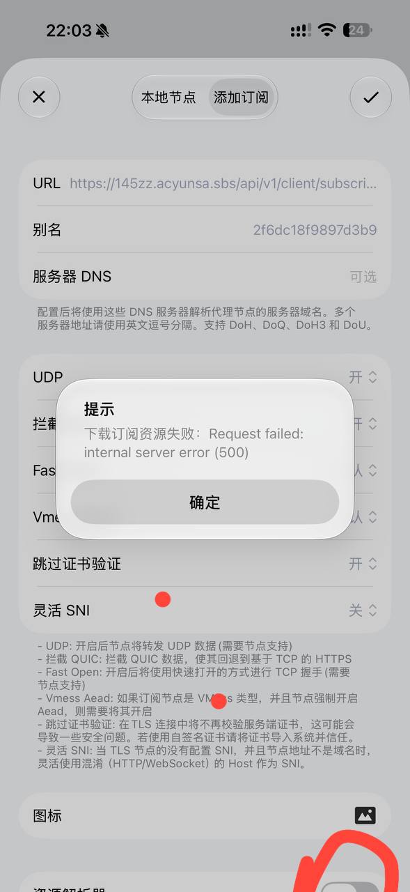 Loon-0x00 配图