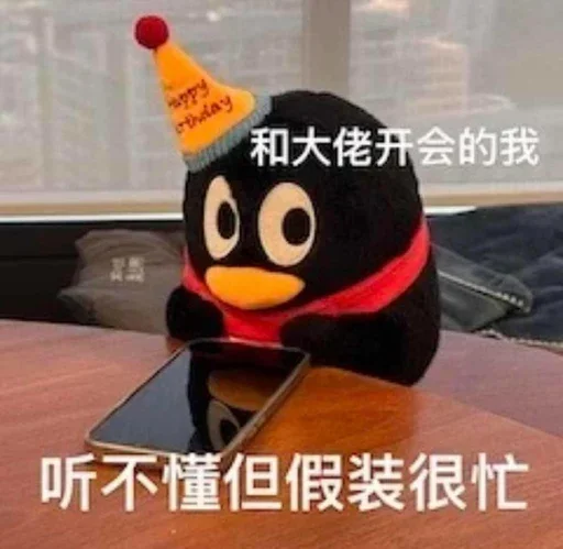 小众机场交流群 配图