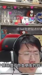【少女 推特 网红 母狗】 配图