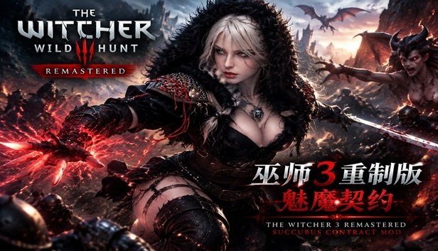 浅秋分享社 | 破解软件 |游戏分享 配图