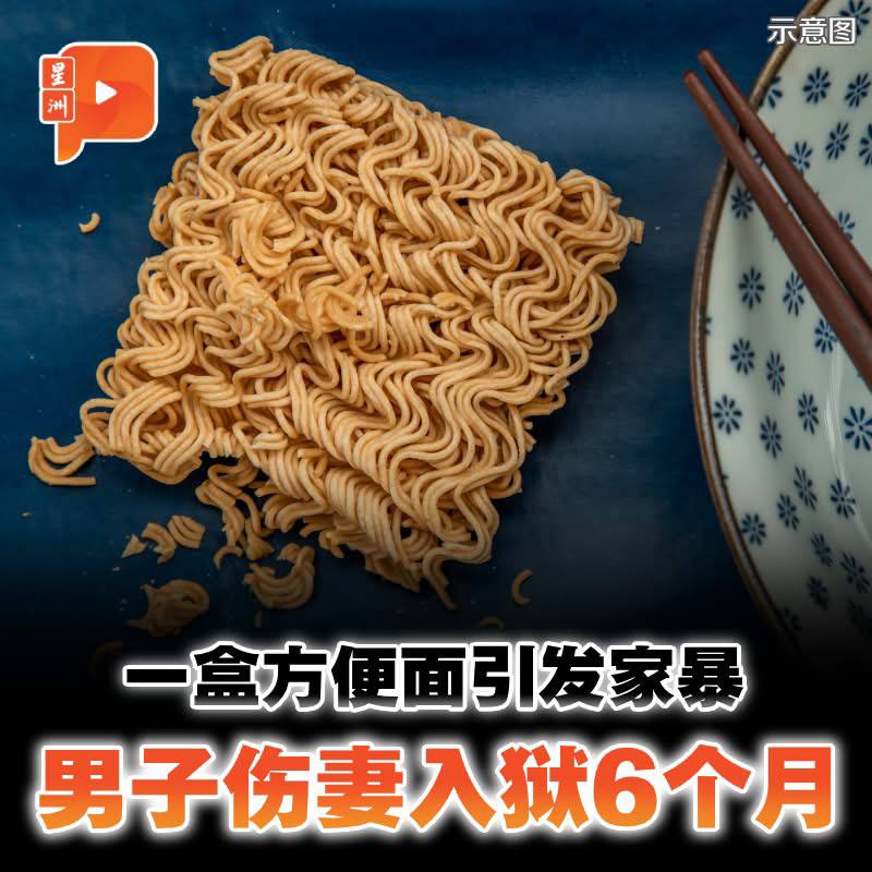 百格Pocketimes 配图
