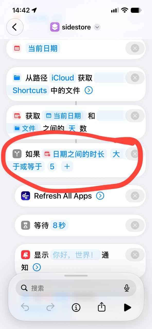 Loon-0x00 配图